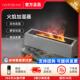 北欧欧慕火焰加湿器桌面香薰机静音家用小型卧室高颜值空气气氛灯
