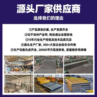 聚酯筛PU脱水合筛网齐全网筛板振动聚氨酯复筛板脱水聚氨氨酯冲孔