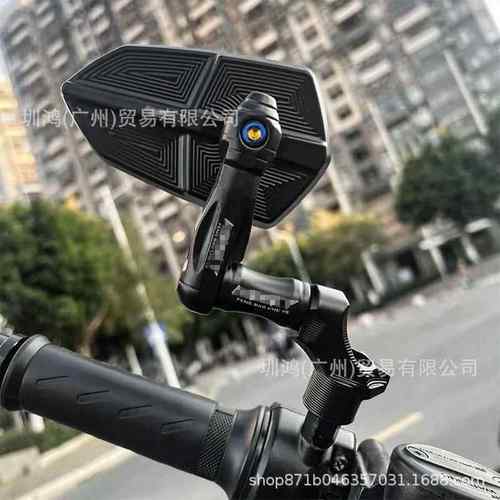 风机特甲座后视镜CNC镜烧钛小牛九号极核电动车改651装通用反光巴