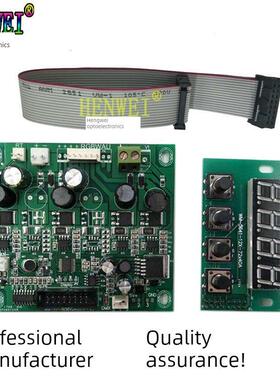 LED帕灯电源控制板54颗暖白150双色COB帕灯主板恒流分体主板