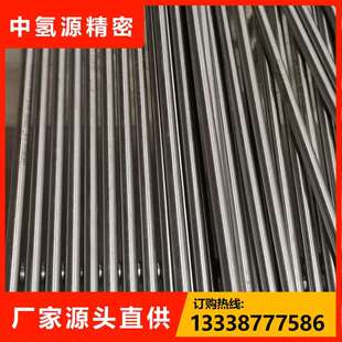 液氢真空管专用ASTM A269固溶水冷热处理卫生洁净精密不挂壁管道