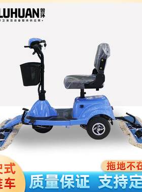 驾驶式电动尘推车充电式电动牵尘车物业扫地车拖地车商场尘推车