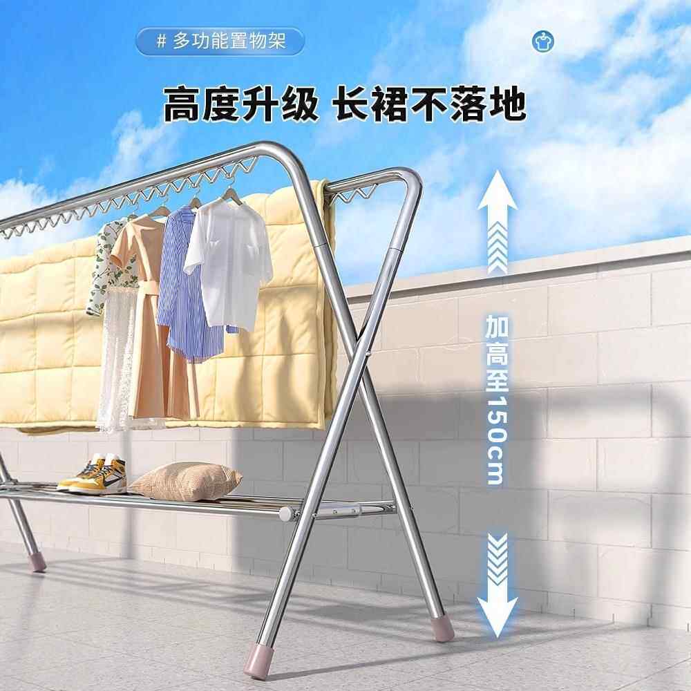 钢管晾衣晒架叠落地家用阳台挂衣折服室外户外X型钢管防风双杆晾