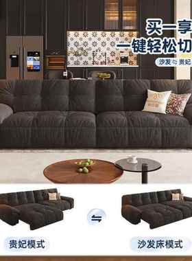 电动沙发床复古风布艺黑色小户型客厅多功能懒人棉花糖实木沙发