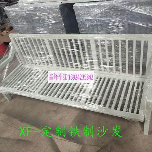 金属沙发铁架三人位沙发架 桌子脚各类沙发铁架 铁床架二人沙发架