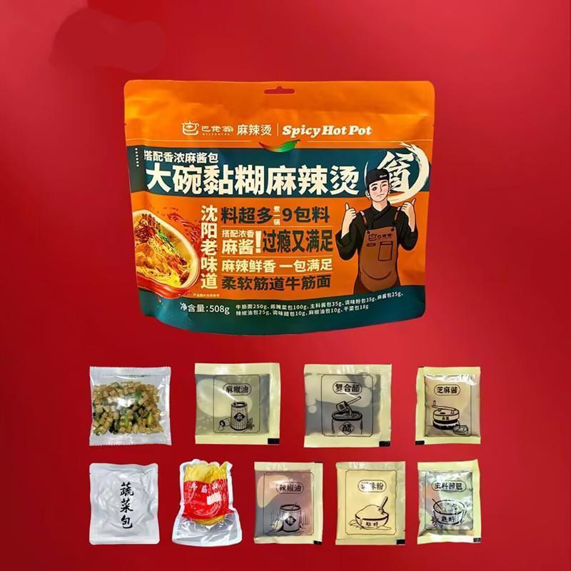 巴佬翁麻辣烫东北老式黏糊巴老翁麻辣烫速食内含牛筋面508g/袋*3