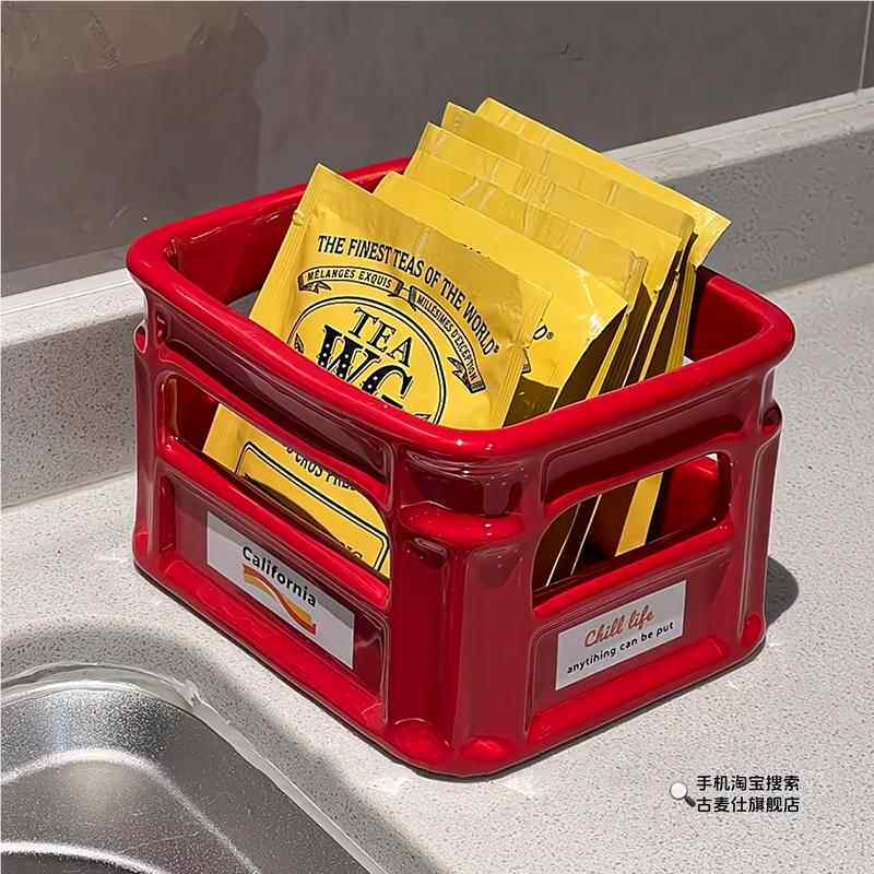 零食收纳筐ins家用多功能陶瓷碗宿舍办公桌面咖啡小吃杂物整理盒