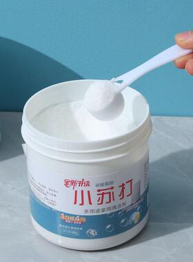 baking soda sodium bicarbonate多用途清洁剂好自在1000g