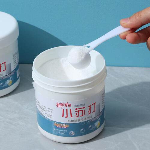 baking soda sodium bicarbonate多用途清洁剂好自在1000g