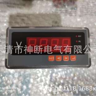 SZD-3V【规格DC300V电源DC110V】数显电压表