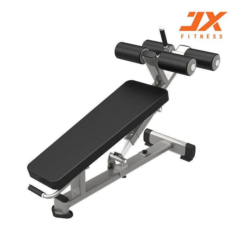 军霞JX-3036可调式腹肌椅商用仰卧起坐腹肌板下斜杠铃推举训练凳