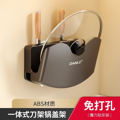 厨房筷子沥水勺子勺子餐具收纳架