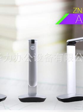 指南者ZNZ500-A4B高拍仪500万高清像素高拍仪高速便携式扫描仪