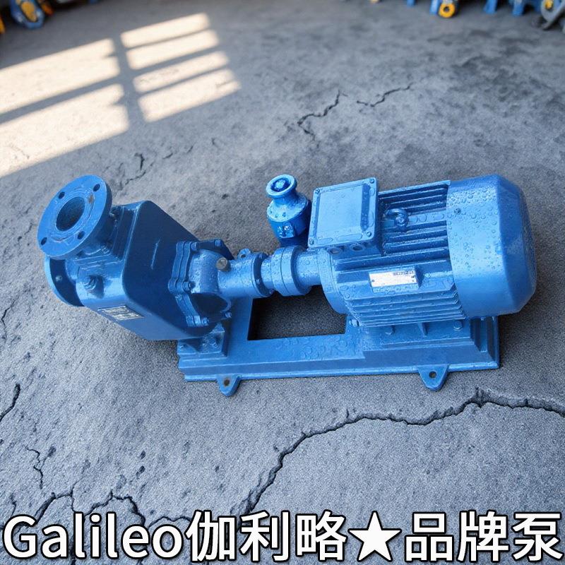 强自吸泵堵卧口立离式型FZR无塞污水泵泥心提升不锈钢进排污泵泵