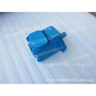 供应35V25A1D22R单联定量叶片泵