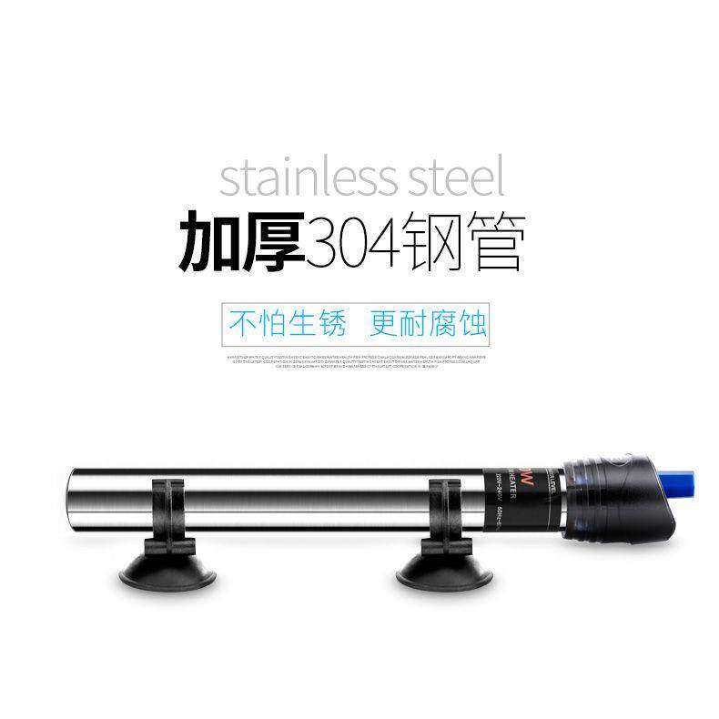 鱼缸水族箱加热棒自动恒温防爆加热器乌龟缸小型多功能加温棒加温