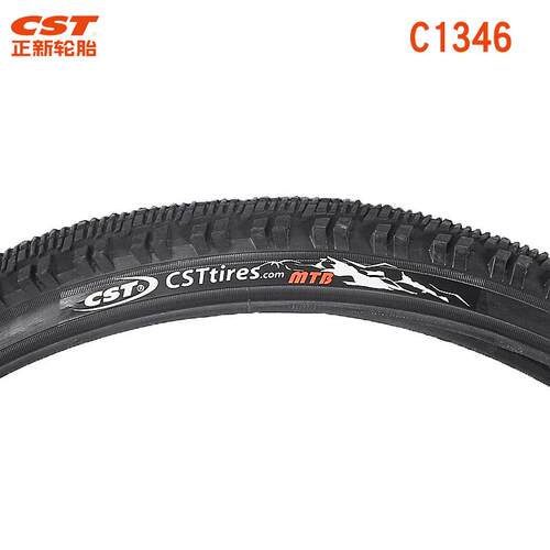CST正新C1346自行车轮胎26寸山地车外胎26*1.95山地越野轮胎