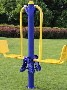 室外区健65822身社器材小公园区广场四户外三人人路径蹬力器双人