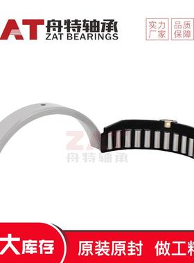 A4VG140液压泵轴承A4VG180月牙轴承现货A4VG110非标配件优惠