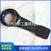 45号钢材锻造发黑252处理加击厚型柄直柄重锤弯打击单头敲击梅花