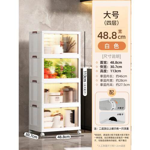 新品双开门碗碟架子餐具家用多层碗筷碗柜置厨房物台面收纳盒小型