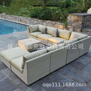 藤沙发庭院露台别墅泳池阳台躺椅茶几组合户外家具S231