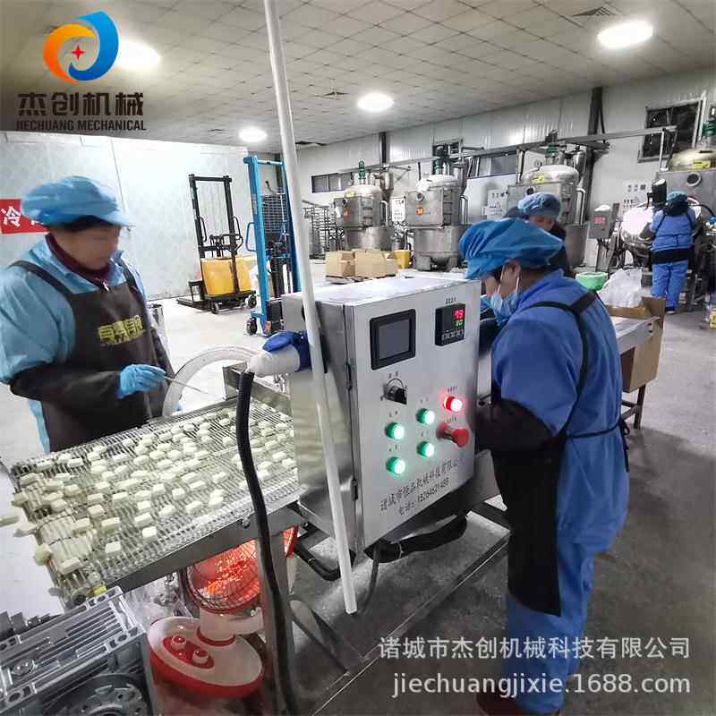 益生菌果粒块裹巧克力酱的机器 上下保温糖果巧克力能量棒裹涂机