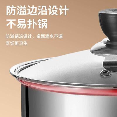milk pot induction cooker milk pan small pot 不锈钢奶锅汤锅