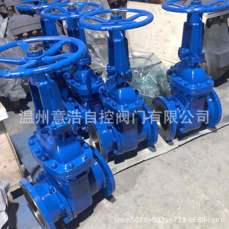 PZ41Y-10C手动排渣阀温干灰石灰泥浆煤浆耐磨铸钢法兰陶瓷闸阀