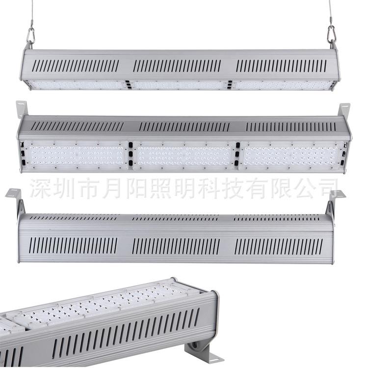 厂家直销 中高端IP68LED高棚灯150W工矿灯 铝外壳条形大功率工矿
