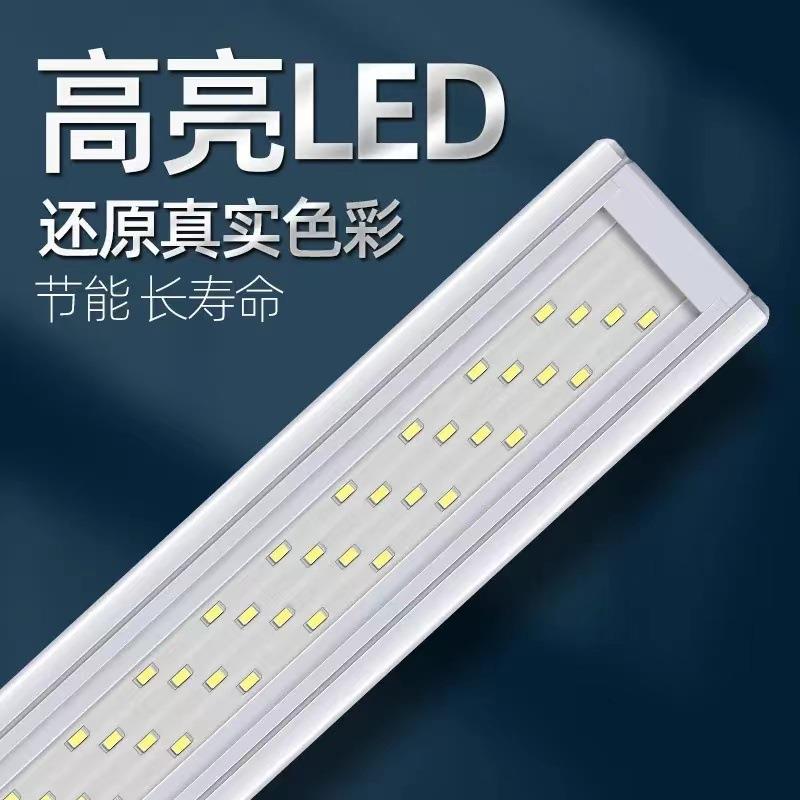 ED节能照明支鱼缸灯生背态造景水草缸乌龟晒灯观赏架灯夹灯JIADEN图片