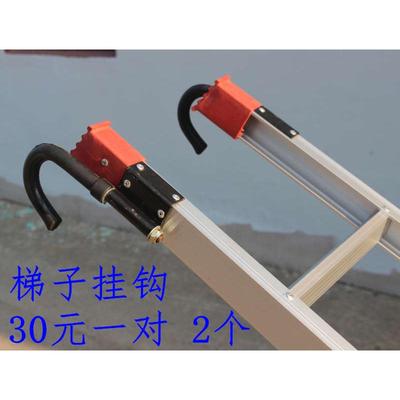 加厚铝合金梯子直梯一字单面梯家用折叠梯宿舍上下床铺爬梯阁徐萍