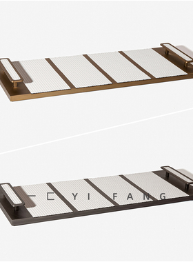 一匚长方形轻奢皮革金属托盘摆件样板间售楼处客厅衣帽间软装饰