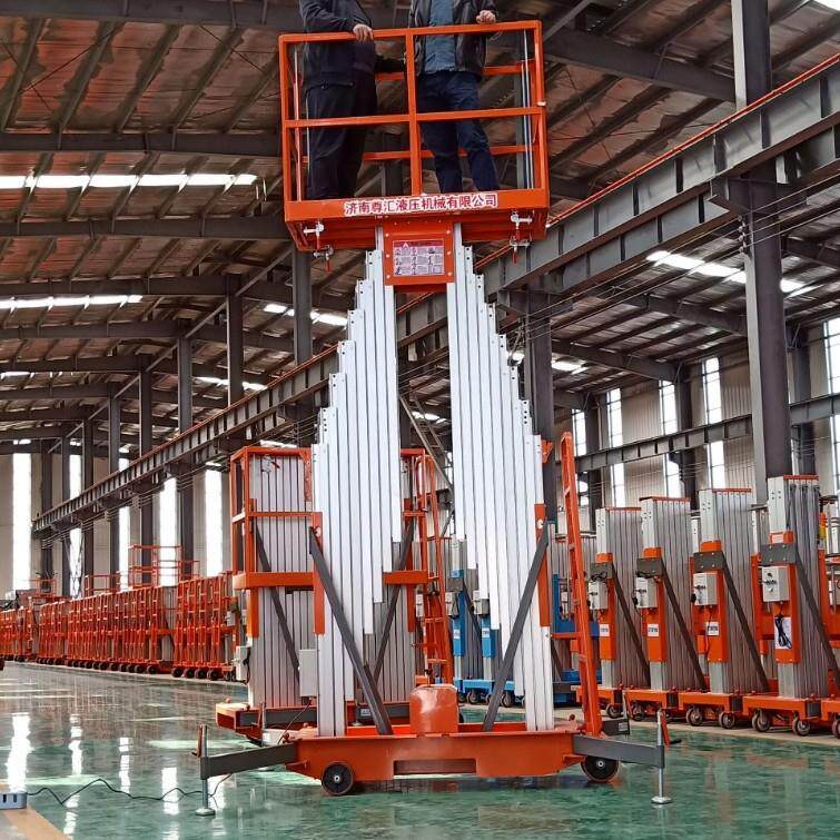 柱铝合金升降机家用登移动升降平台车双柱铝合金式升降平台