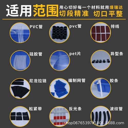 自动料硅胶管切管机ZVG珠棉剪管热缩套管珍送裁切机波纹管网纹管