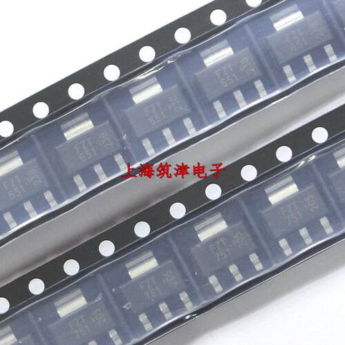 贴片三极管 FZT751 FZT651 FZT851 FZT951 FZT 951 851 751 651