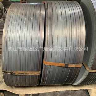 热轧酸洗钢板批发Q235卷板热轧板酸洗钢卷分条平直不定尺分条开平