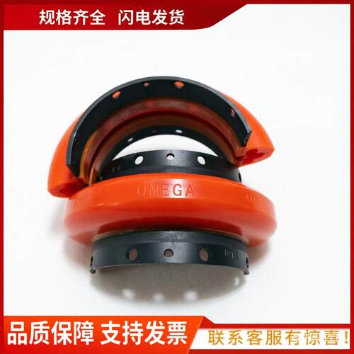 REX OMEGA欧米伽E10/E20/E30/E40/E50/E60/E70/E80联轴器寿力凯撒