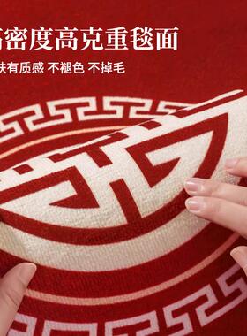 2024.12.新中式圆形发红色地毯沙茶几地垫房防滑转书椅垫摇椅卧室