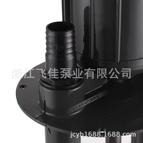 飞佳油泵厂家水泵AB-200 450WAB-100三相380V机床冷却循环泵