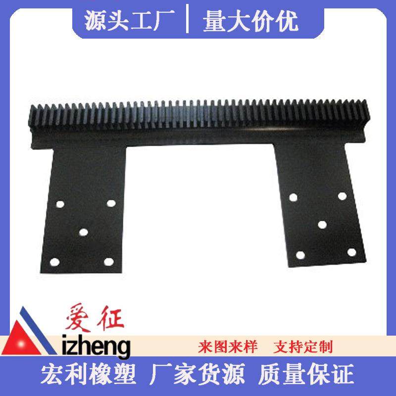 地铁站台防踏空橡胶条屏蔽门塞拉门缝隙防踏空装置安全挡板橡胶条