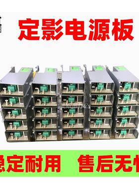 施乐3370 4470 5570 5575 7545 7556 7845定影器电源板 IH控制板