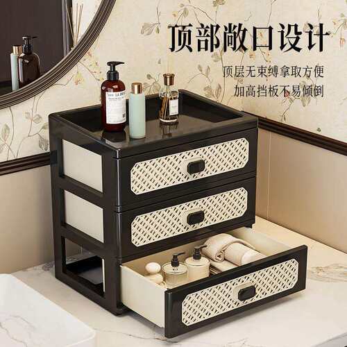 中古风家用桌面收纳盒多功能抽屉式分格整理防尘盒床头置物收纳盒