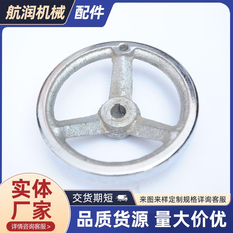 镀铬铸铁手轮 方边三幅镂空亮铬带手柄通体镀铬铸铁手轮厂家