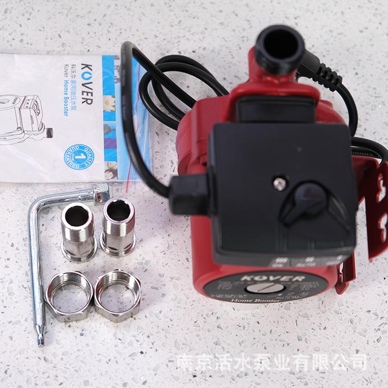 科沃尔水泵UPA90/UPA120家用全自动热水增压泵屏蔽循环泵 220V