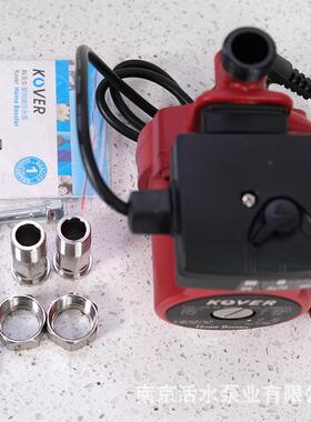 科沃尔水泵UPA90/UPA120家用全自动热水增压泵屏蔽循环泵 220V