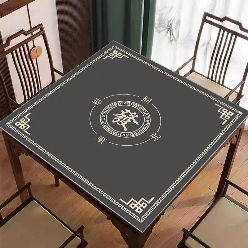 麻将桌垫2026新款麻将桌桌布垫子加厚消音棋牌厅加厚专用打扑克牌