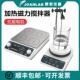 加热磁力搅拌器恒温数显高温电动迷你型小型微型电磁搅拌机实验室