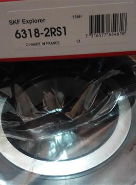 IAN 6318/C3 瑞典轴承6319 6320 6322 6324 6326 6328 6330 6317A