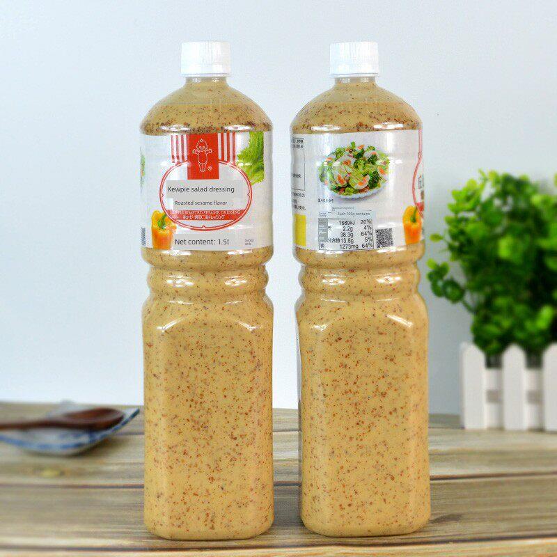 丘比焙煎芝麻沙拉汁1500g整箱水果拌蔬菜沙拉酱烤肉拌面火锅蘸料
